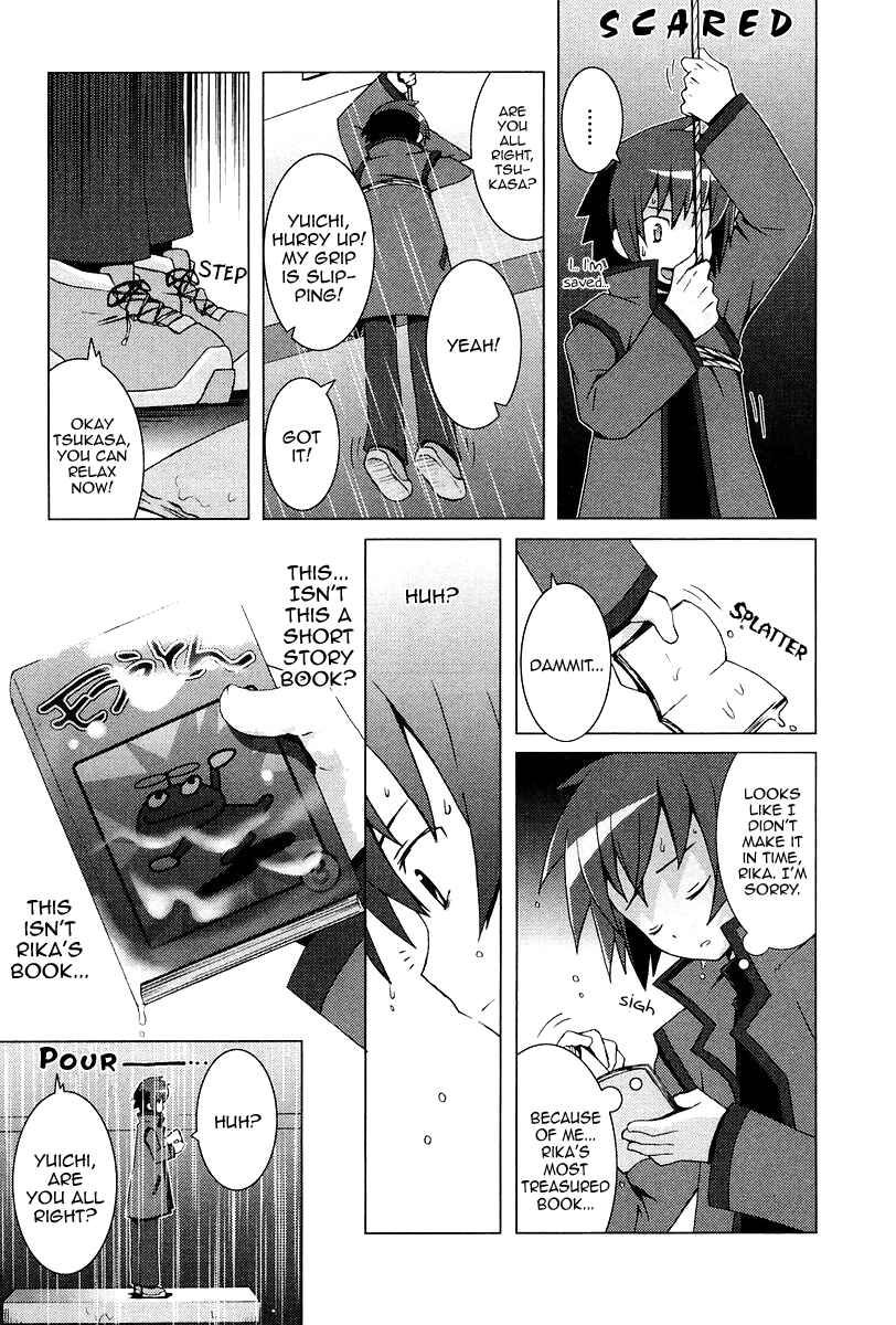 Page 20 Chapter 9 Hanbun no Tsuki ga Noboru Sora