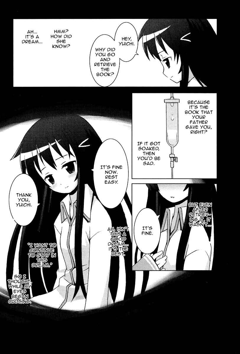 Page 24 Chapter 9 Hanbun no Tsuki ga Noboru Sora