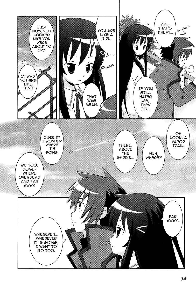 Page 7 Chapter 9 Hanbun no Tsuki ga Noboru Sora