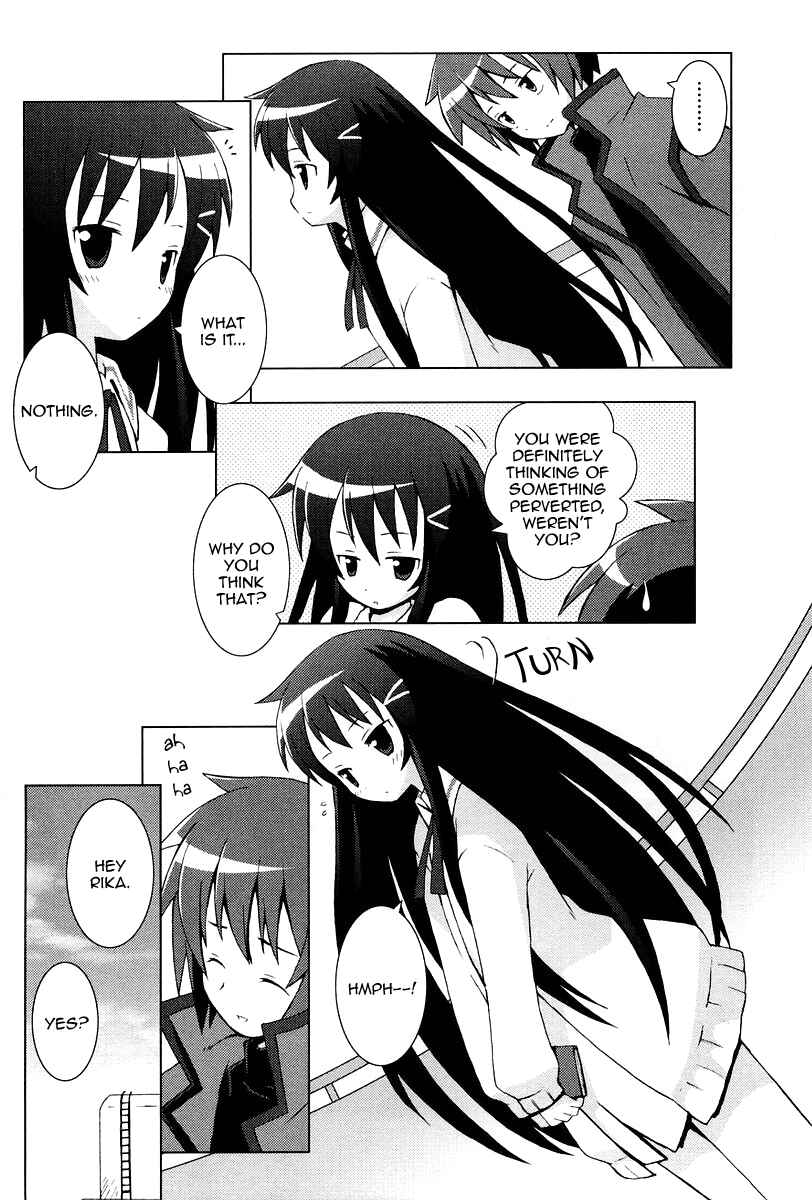 Page 8 Chapter 9 Hanbun no Tsuki ga Noboru Sora