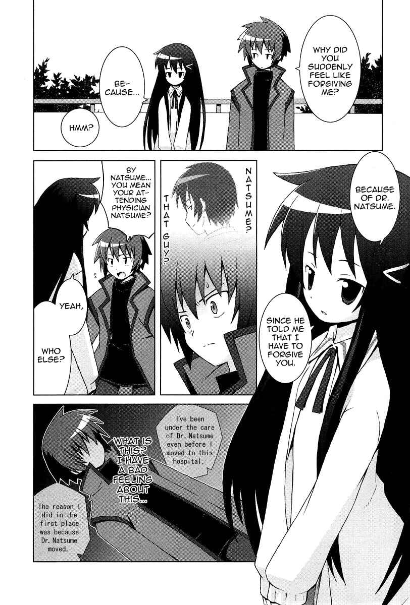 Page 9 Chapter 9 Hanbun no Tsuki ga Noboru Sora