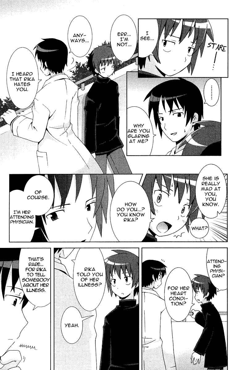 Page 26 Chapter 7 Hanbun no Tsuki ga Noboru Sora