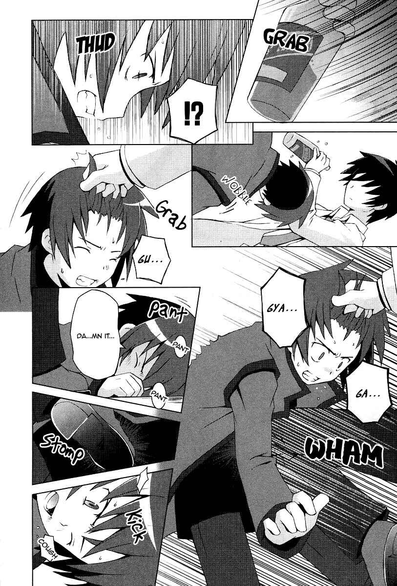 Page 10 Chapter 11 Hanbun no Tsuki ga Noboru Sora