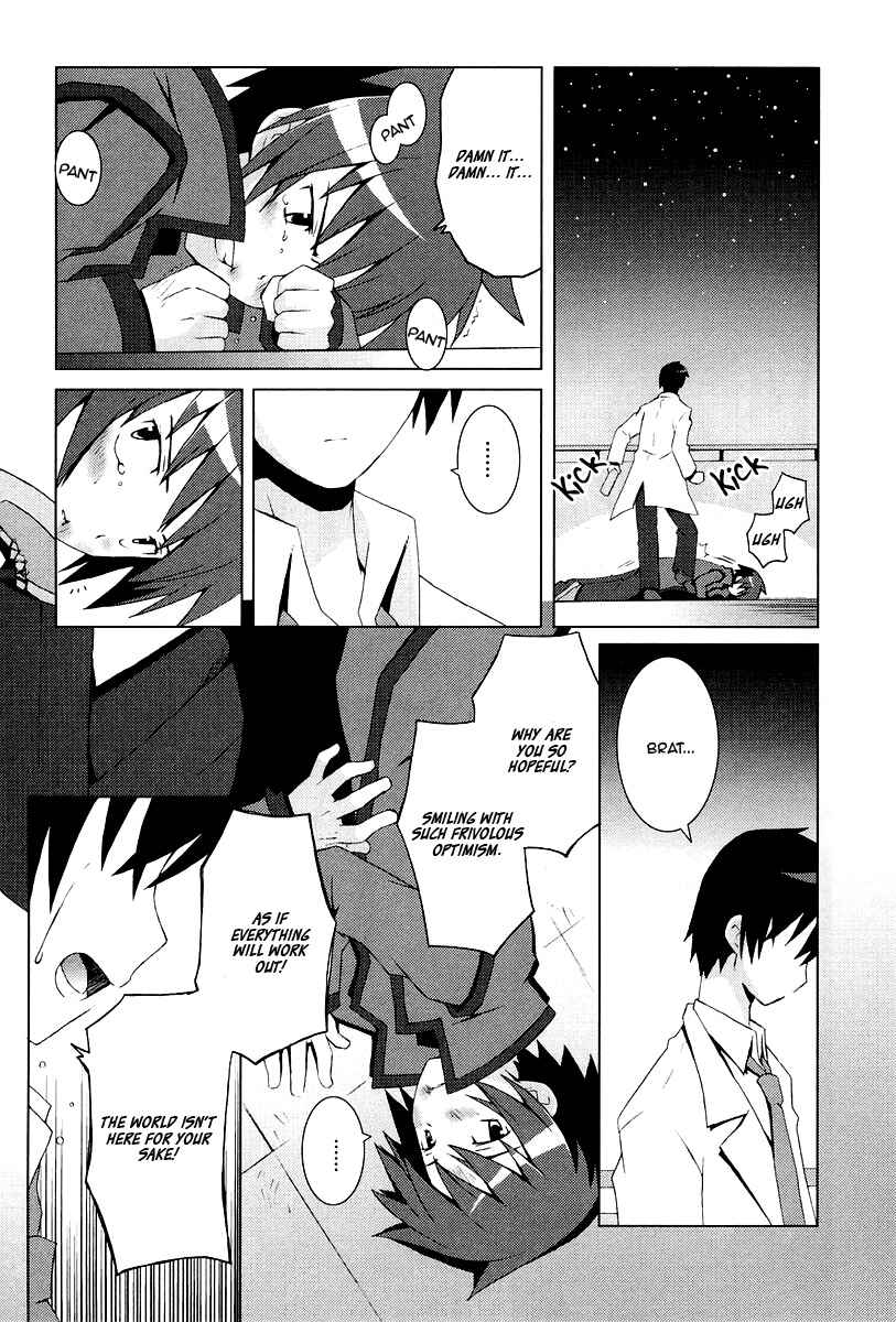 Page 11 Chapter 11 Hanbun no Tsuki ga Noboru Sora