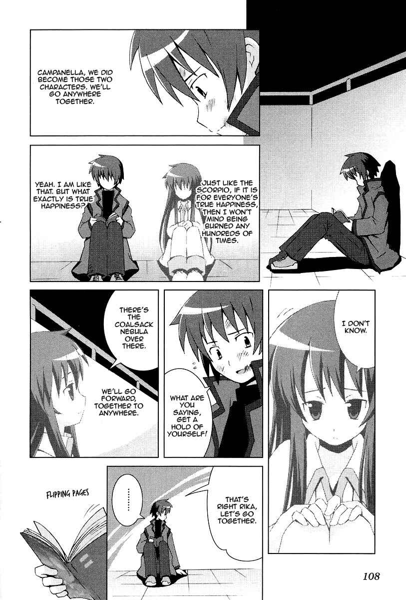 Page 14 Chapter 11 Hanbun no Tsuki ga Noboru Sora