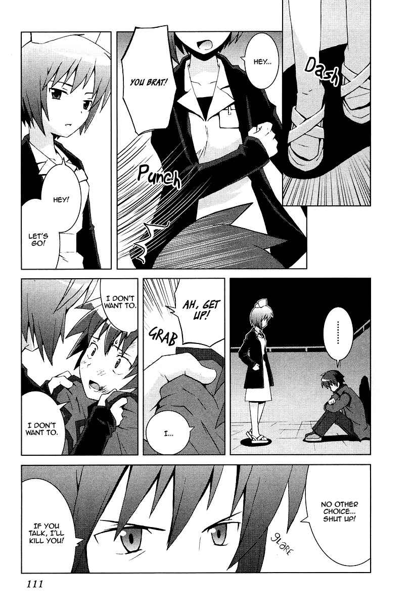 Page 17 Chapter 11 Hanbun no Tsuki ga Noboru Sora