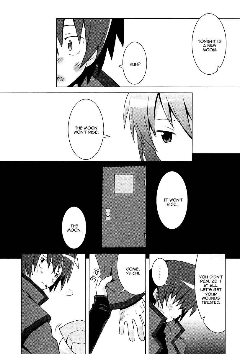 Page 20 Chapter 11 Hanbun no Tsuki ga Noboru Sora