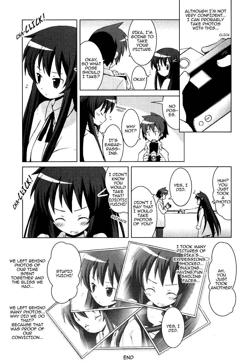Page 12 Chapter 14 Hanbun no Tsuki ga Noboru Sora