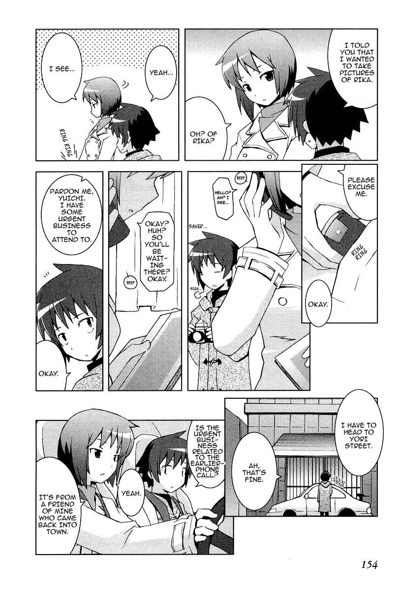 Page 6 Chapter 14 Hanbun no Tsuki ga Noboru Sora