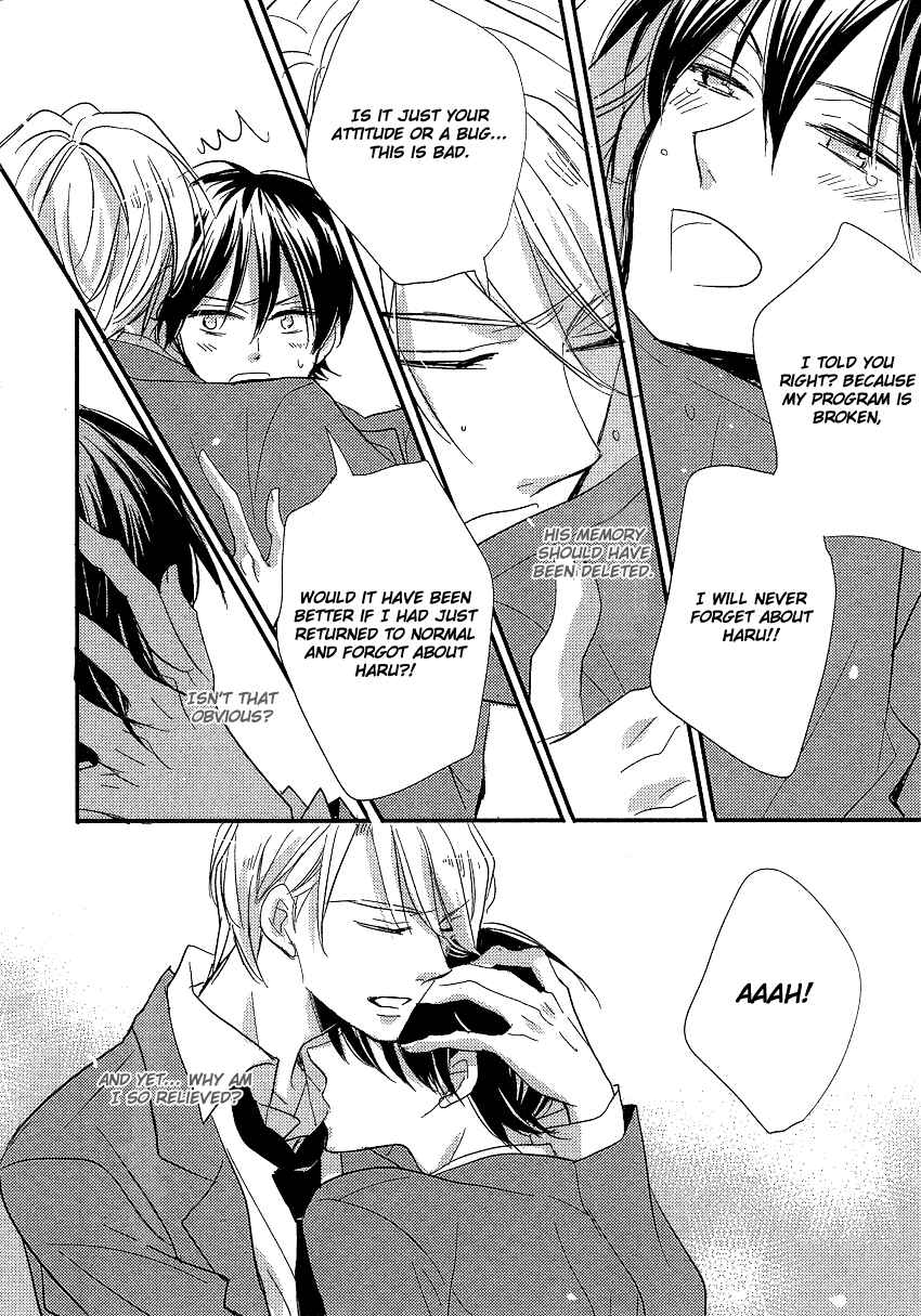Page 11 Chapter 5 DistopiA: Mikansei na Sekai