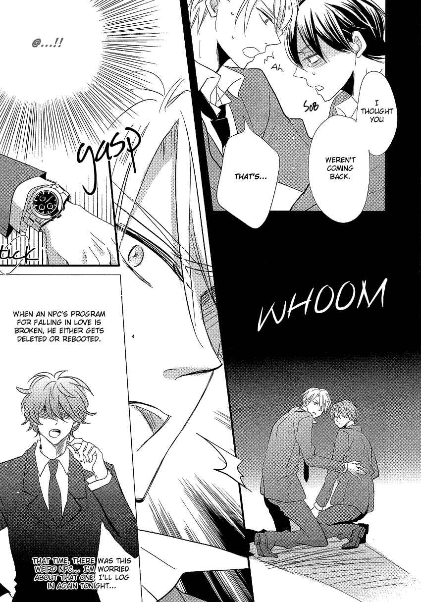 Page 12 Chapter 5 DistopiA: Mikansei na Sekai