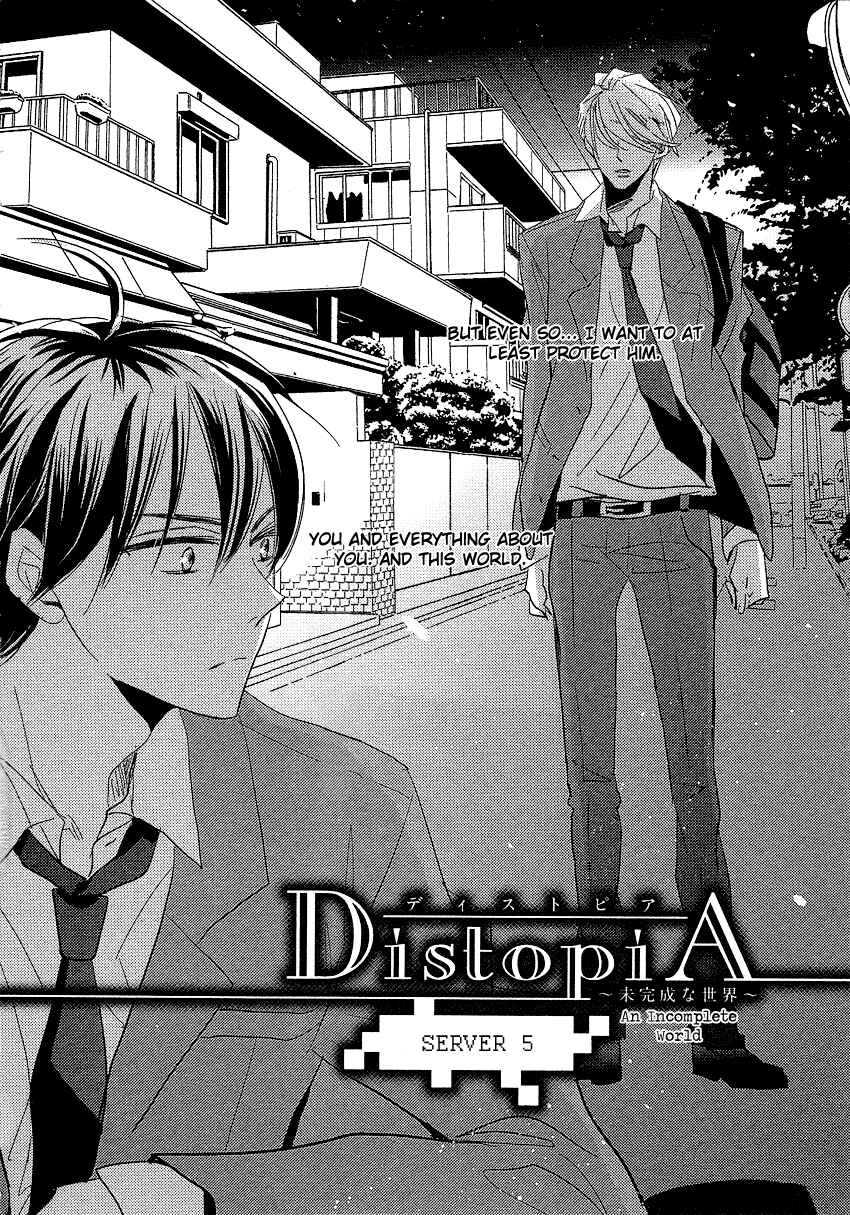 Page 7 Chapter 5 DistopiA: Mikansei na Sekai