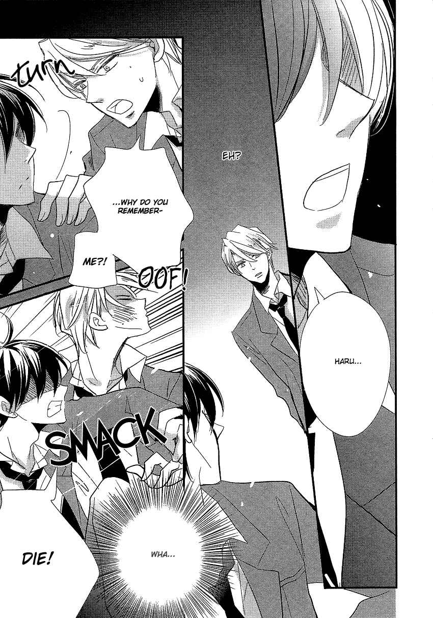 Page 8 Chapter 5 DistopiA: Mikansei na Sekai