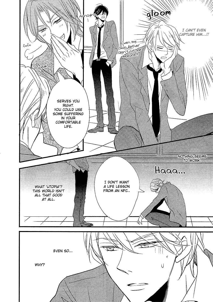 Page 20 Chapter 3 DistopiA: Mikansei na Sekai