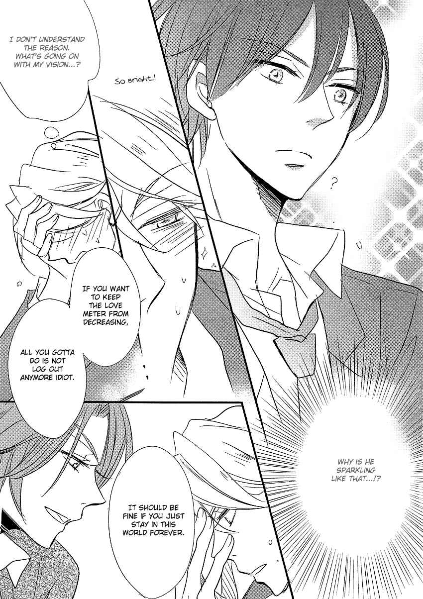 Page 21 Chapter 3 DistopiA: Mikansei na Sekai