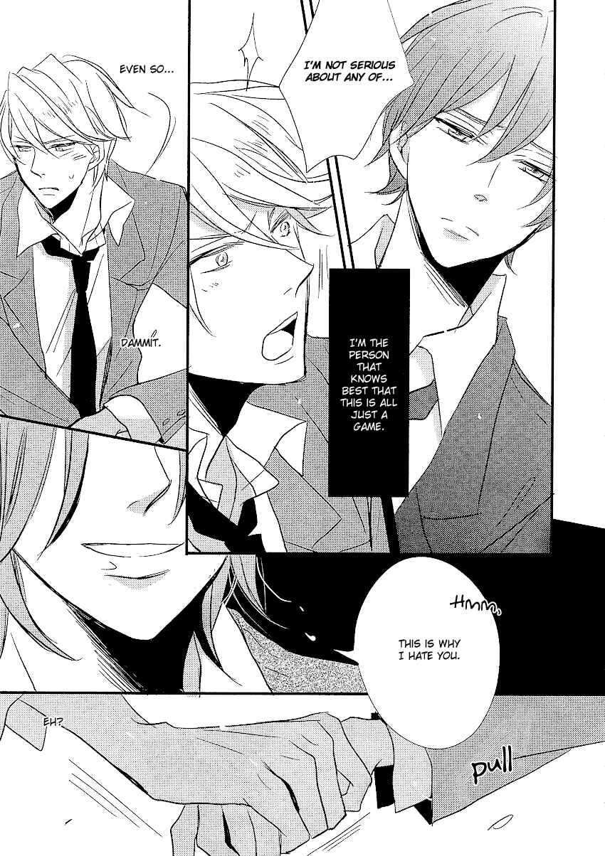 Page 23 Chapter 3 DistopiA: Mikansei na Sekai