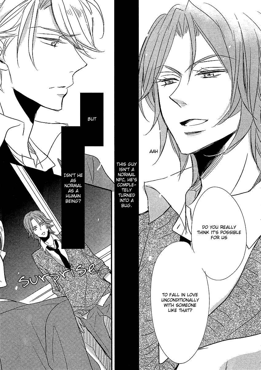Page 27 Chapter 3 DistopiA: Mikansei na Sekai