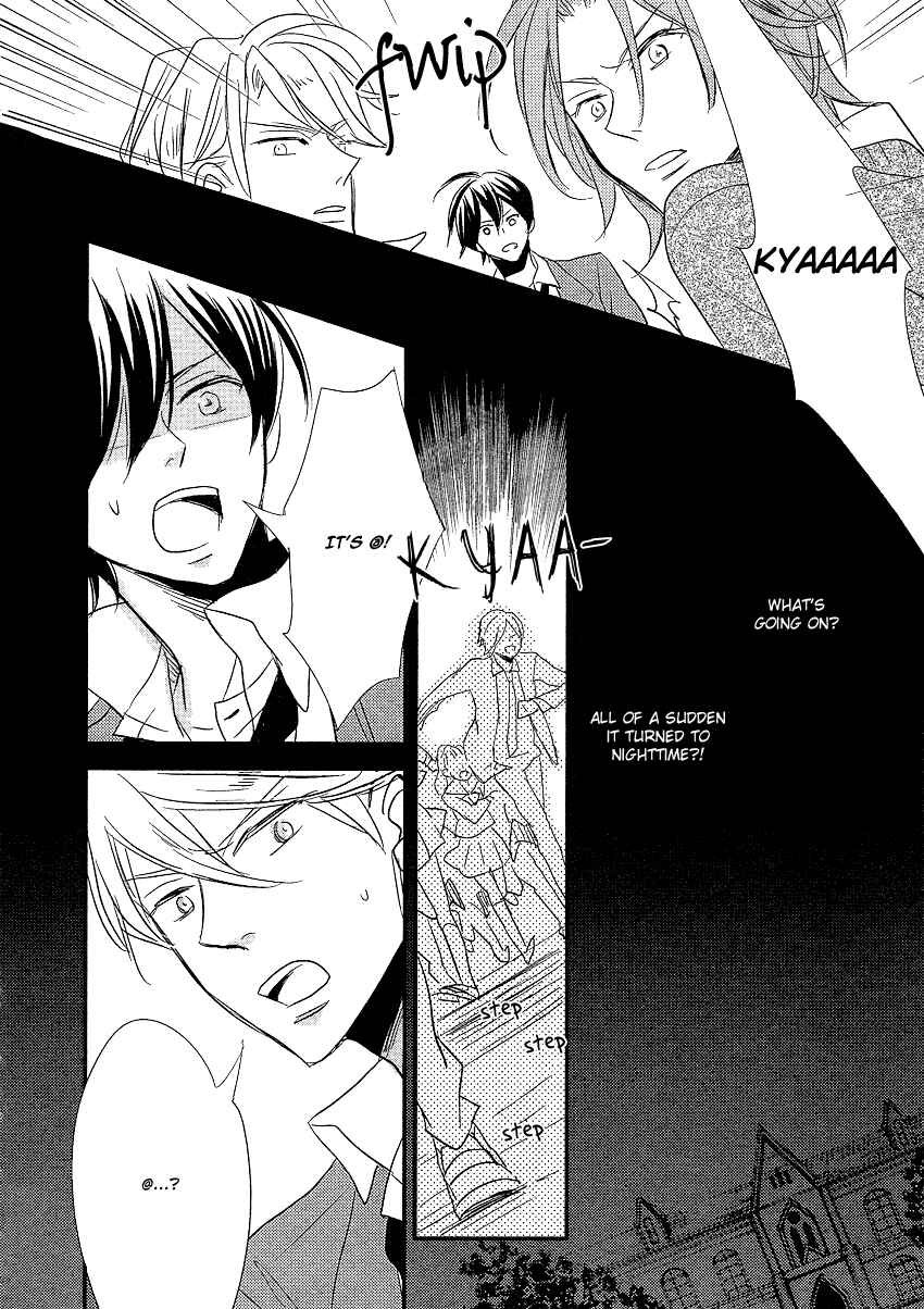 Page 28 Chapter 3 DistopiA: Mikansei na Sekai