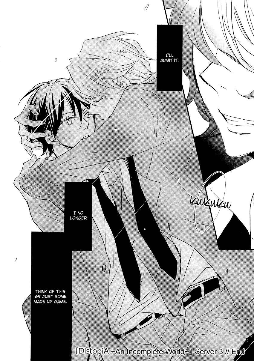 Page 34 Chapter 3 DistopiA: Mikansei na Sekai