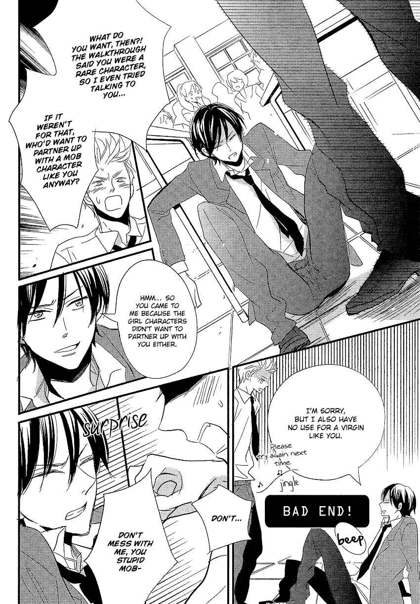 Page 12 Chapter 2 DistopiA: Mikansei na Sekai