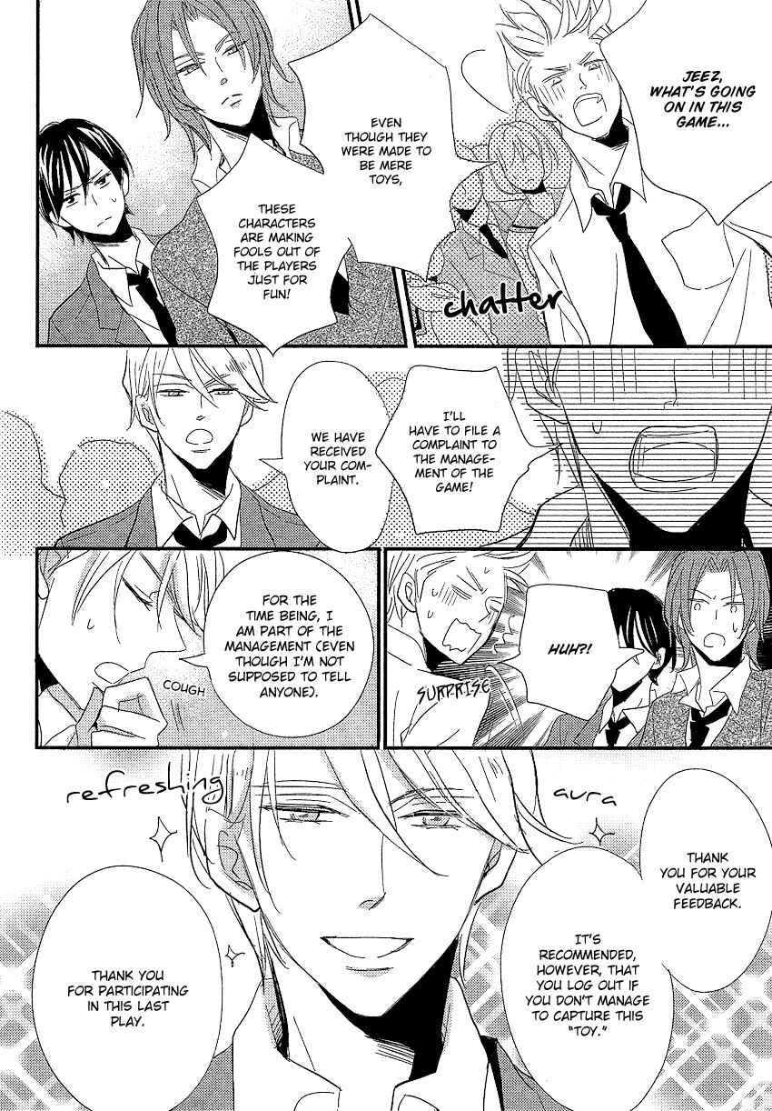 Page 14 Chapter 2 DistopiA: Mikansei na Sekai