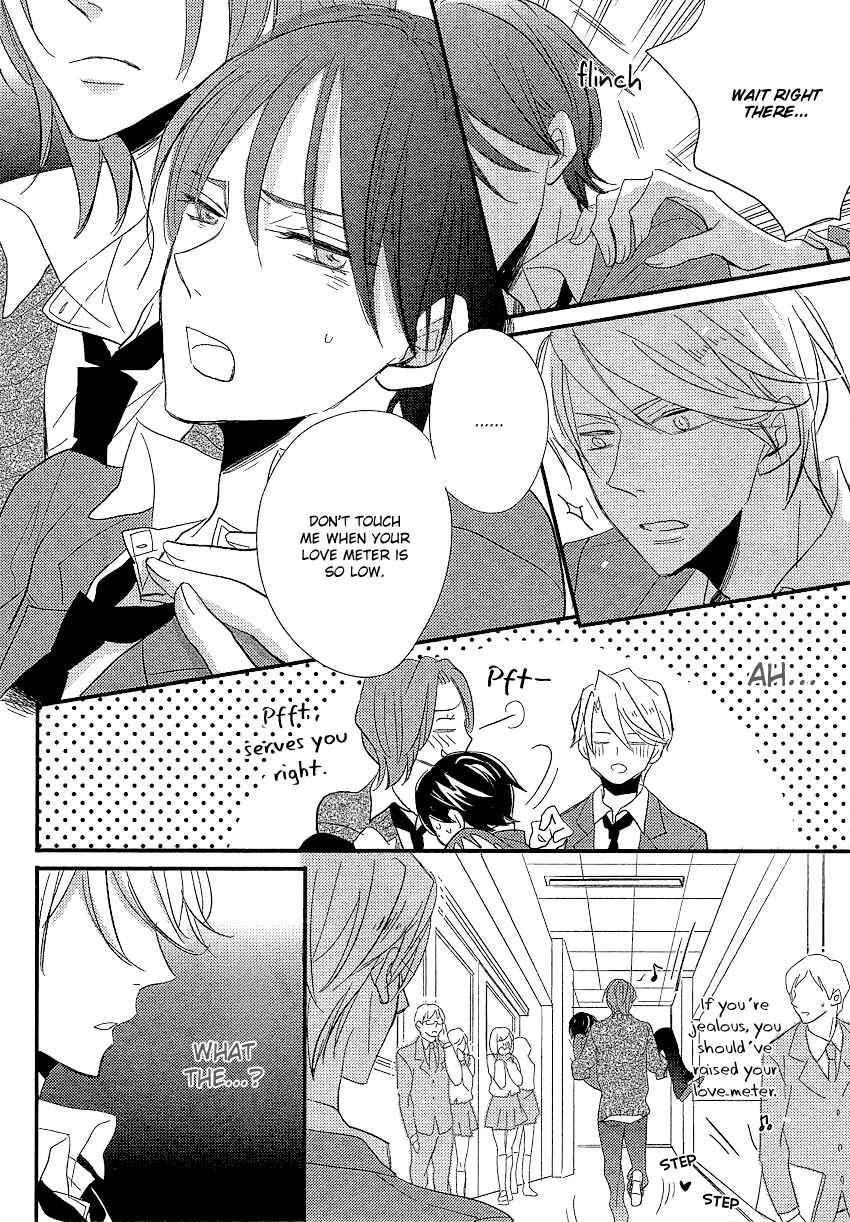 Page 16 Chapter 2 DistopiA: Mikansei na Sekai