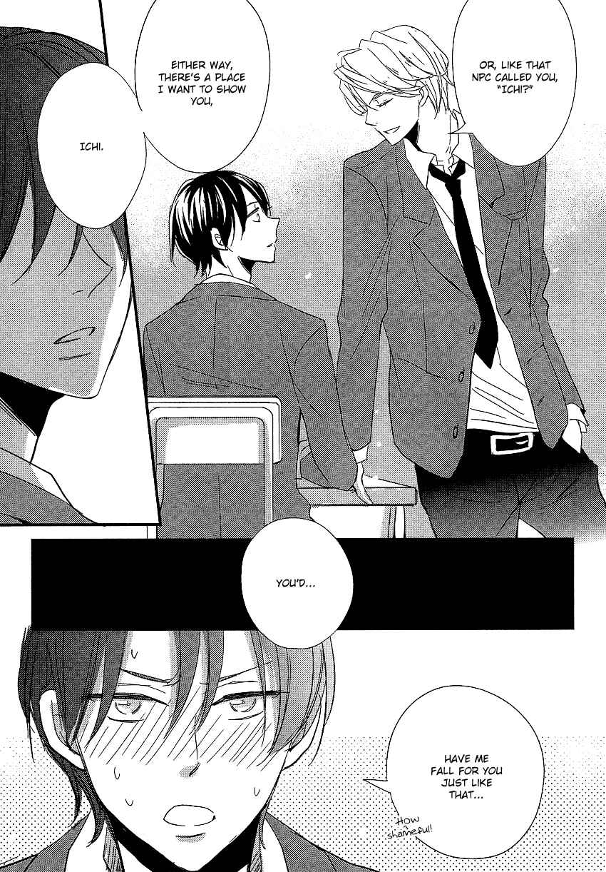 Page 21 Chapter 2 DistopiA: Mikansei na Sekai