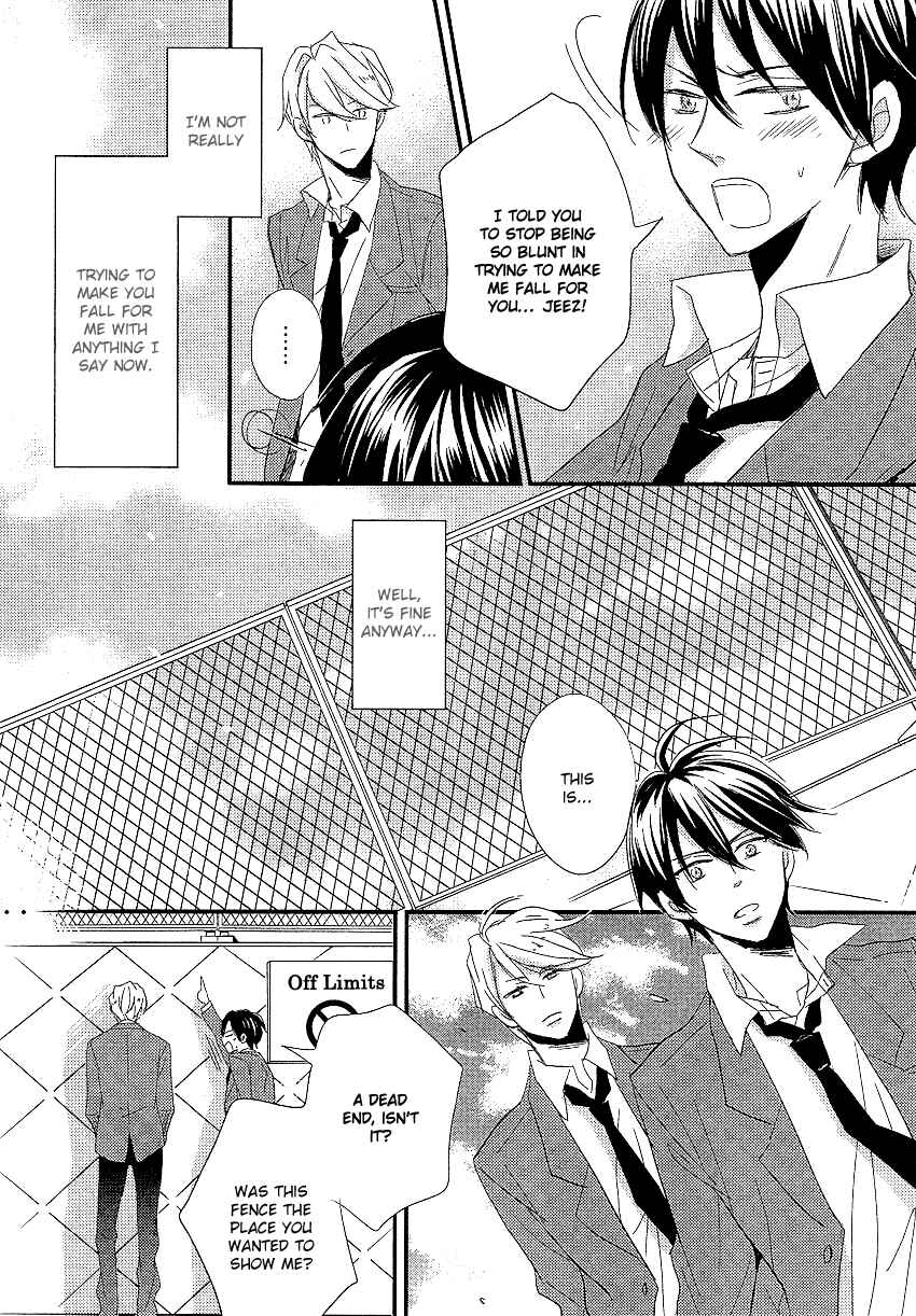 Page 24 Chapter 2 DistopiA: Mikansei na Sekai