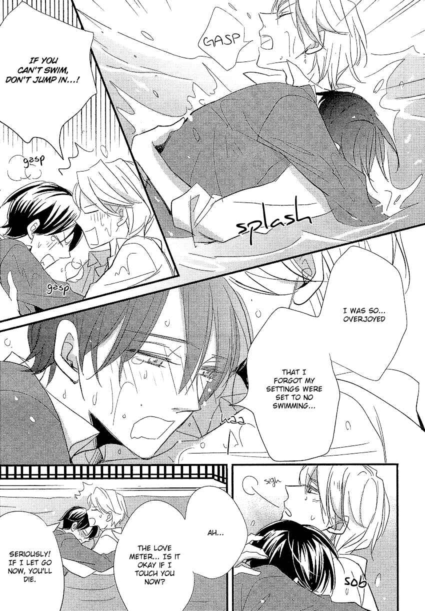 Page 29 Chapter 2 DistopiA: Mikansei na Sekai