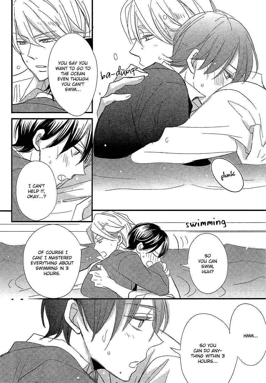 Page 30 Chapter 2 DistopiA: Mikansei na Sekai