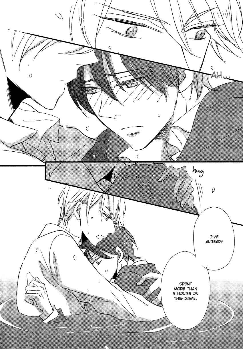 Page 32 Chapter 2 DistopiA: Mikansei na Sekai