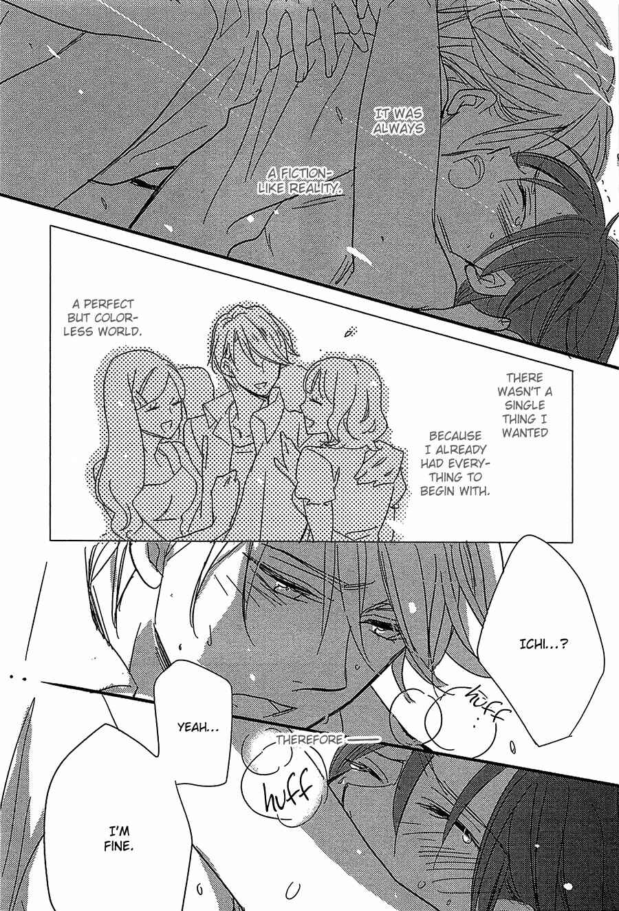 Page 15 Chapter 6 DistopiA: Mikansei na Sekai