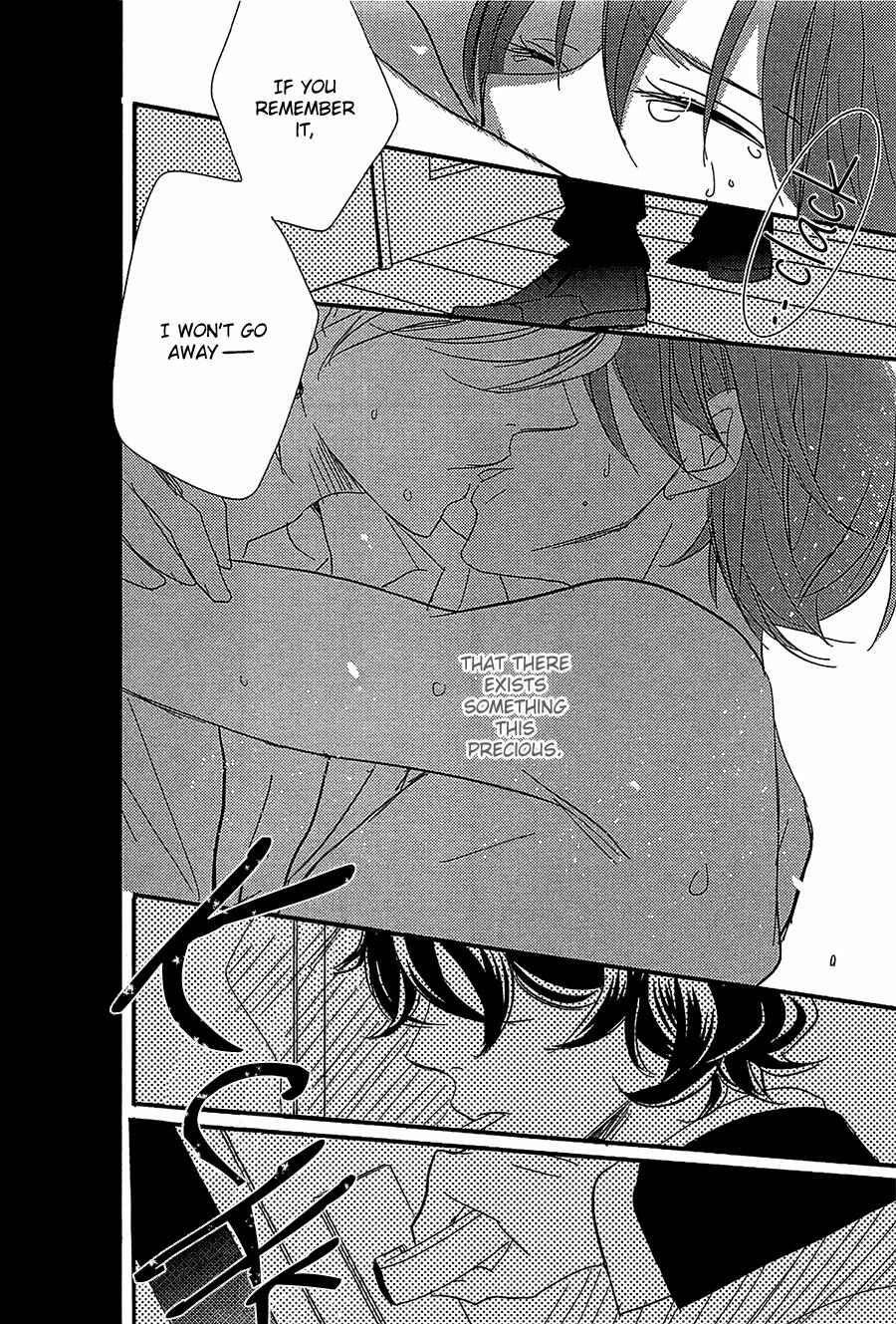 Page 17 Chapter 6 DistopiA: Mikansei na Sekai