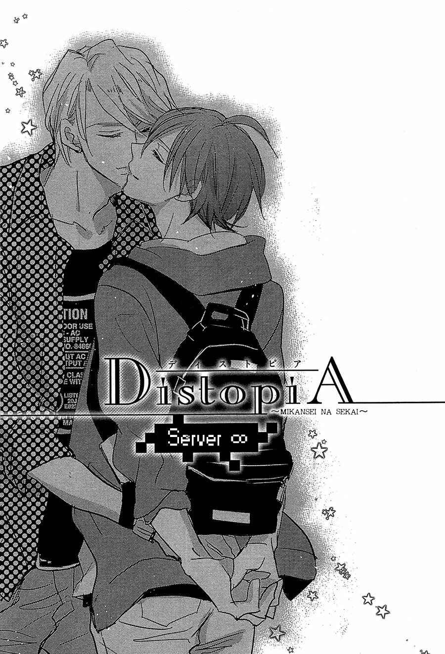 Page 2 Chapter 6 DistopiA: Mikansei na Sekai
