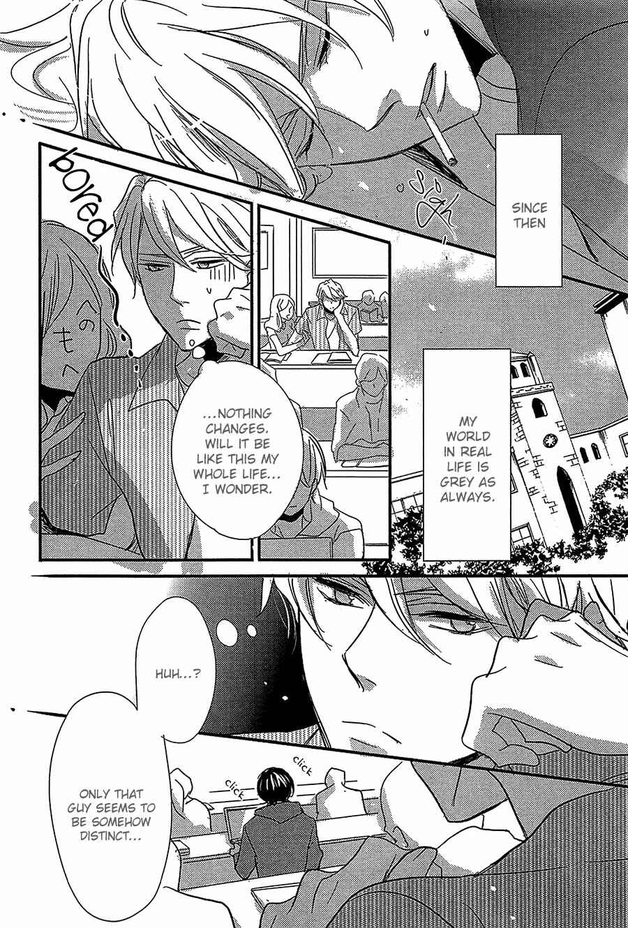 Page 21 Chapter 6 DistopiA: Mikansei na Sekai