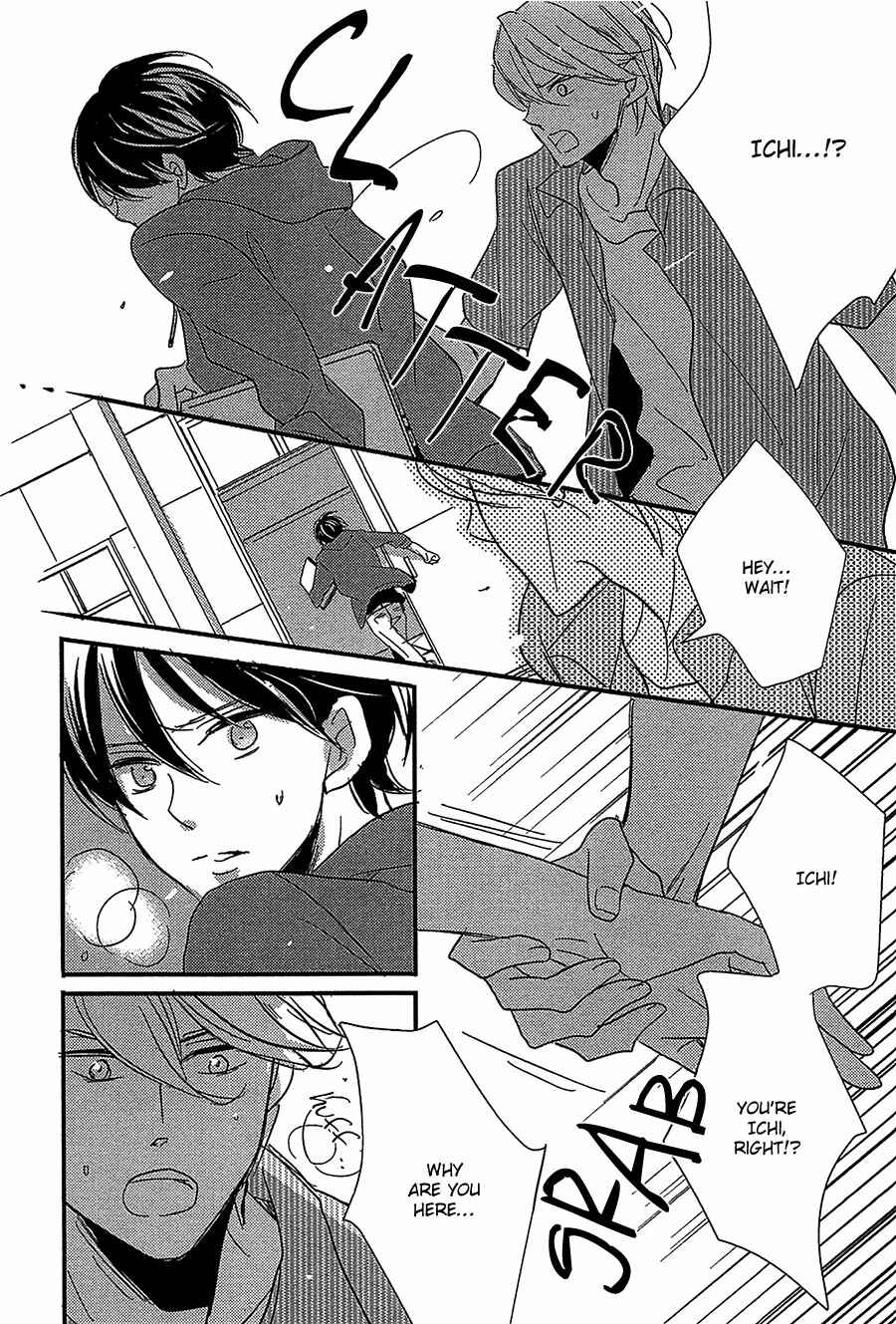 Page 23 Chapter 6 DistopiA: Mikansei na Sekai