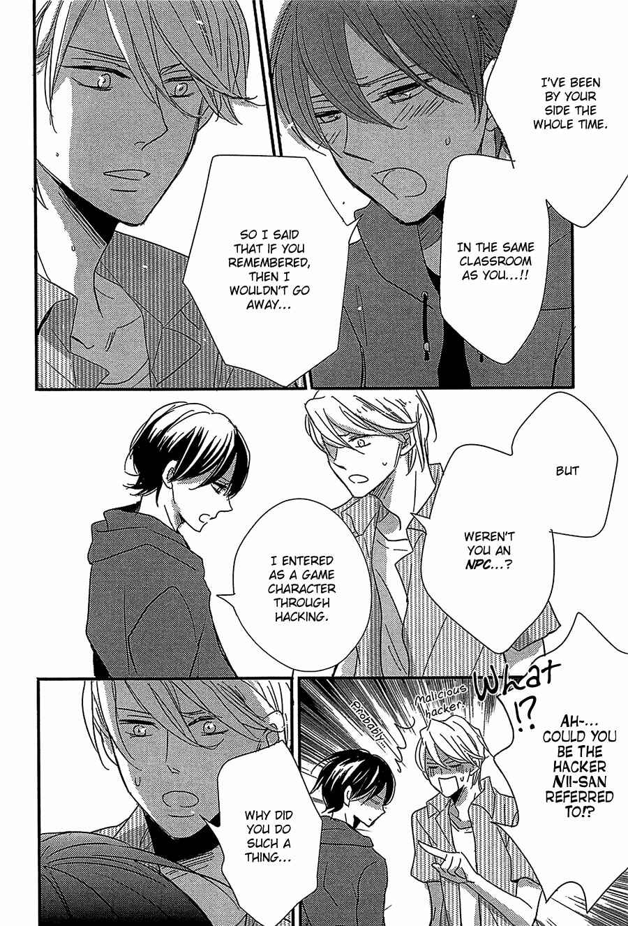 Page 25 Chapter 6 DistopiA: Mikansei na Sekai