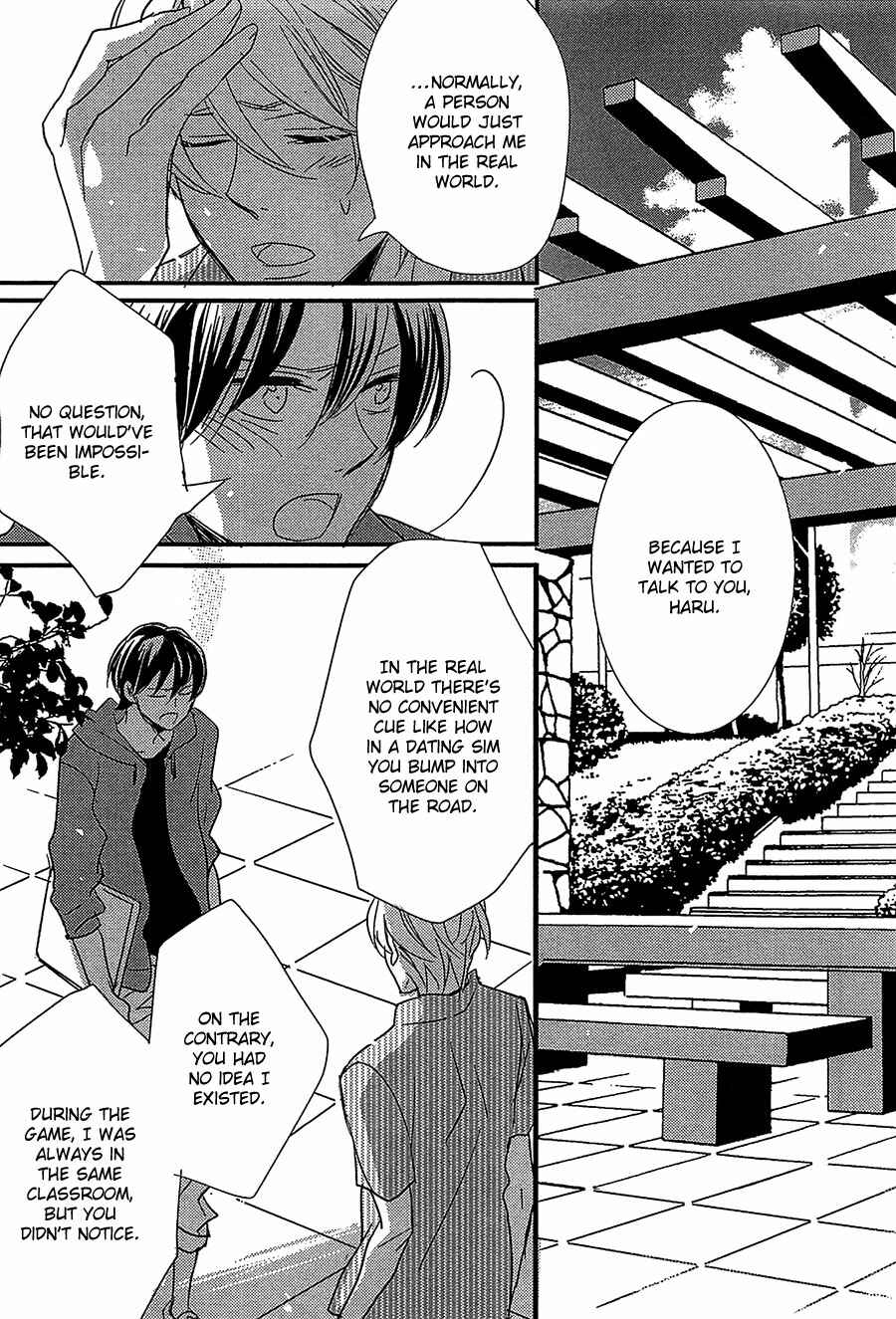 Page 26 Chapter 6 DistopiA: Mikansei na Sekai