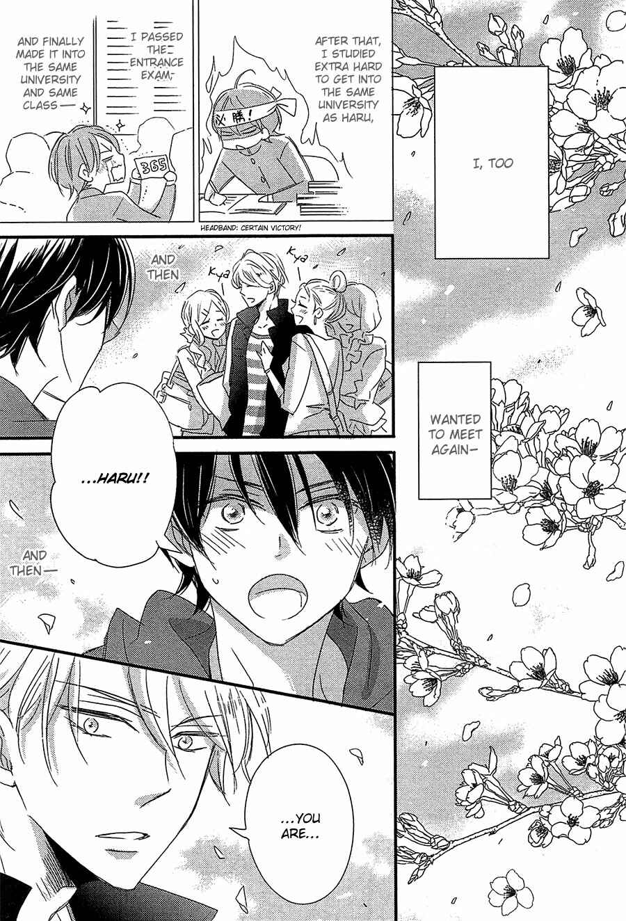 Page 32 Chapter 6 DistopiA: Mikansei na Sekai