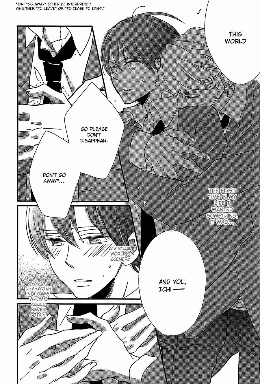 Page 5 Chapter 6 DistopiA: Mikansei na Sekai