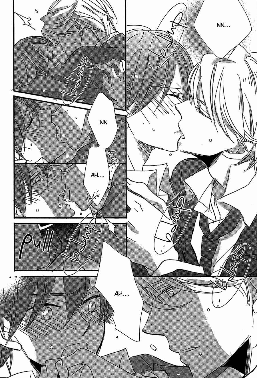 Page 7 Chapter 6 DistopiA: Mikansei na Sekai