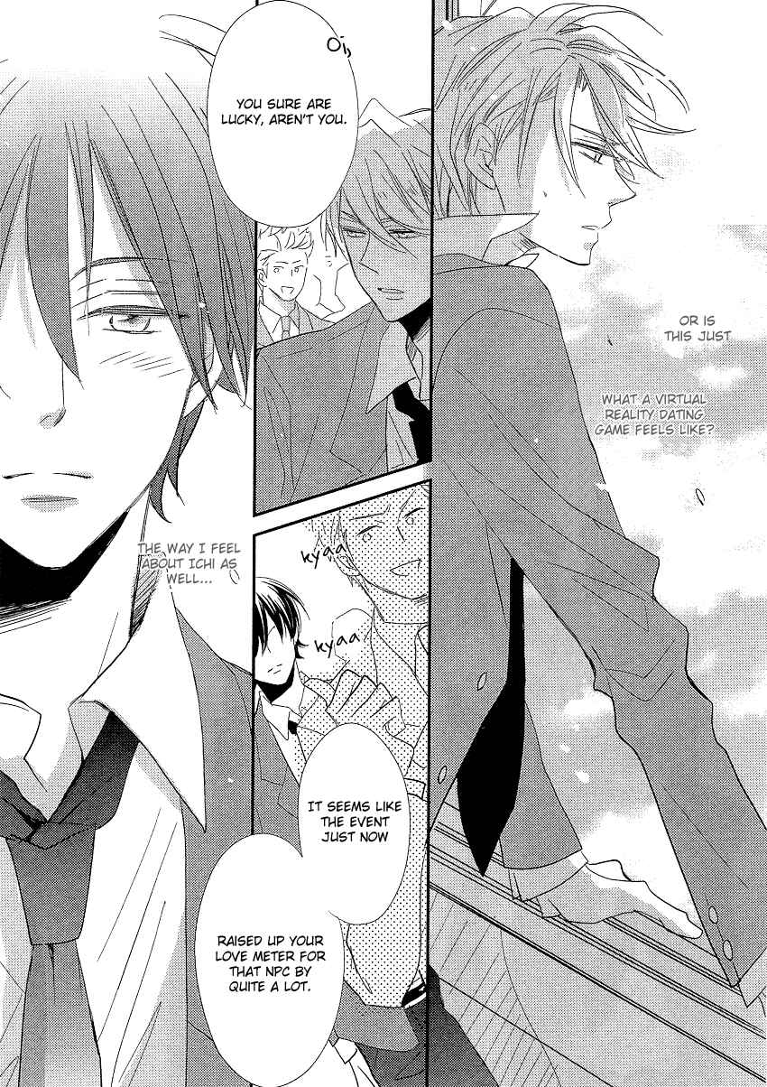 Page 18 Chapter 4 DistopiA: Mikansei na Sekai
