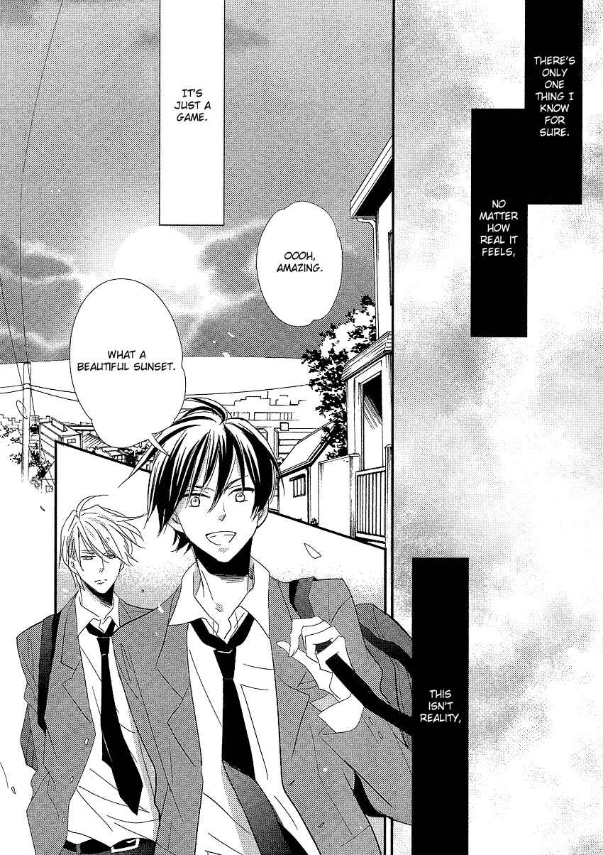 Page 19 Chapter 4 DistopiA: Mikansei na Sekai