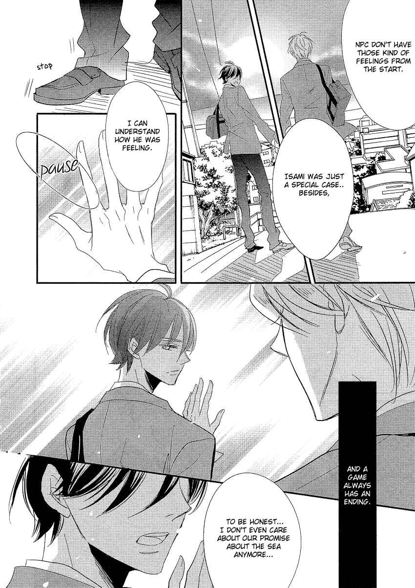 Page 21 Chapter 4 DistopiA: Mikansei na Sekai