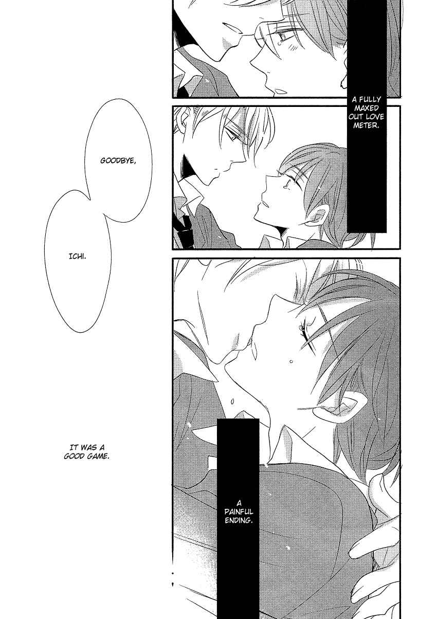 Page 26 Chapter 4 DistopiA: Mikansei na Sekai