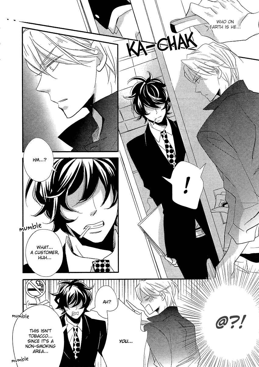 Page 29 Chapter 4 DistopiA: Mikansei na Sekai