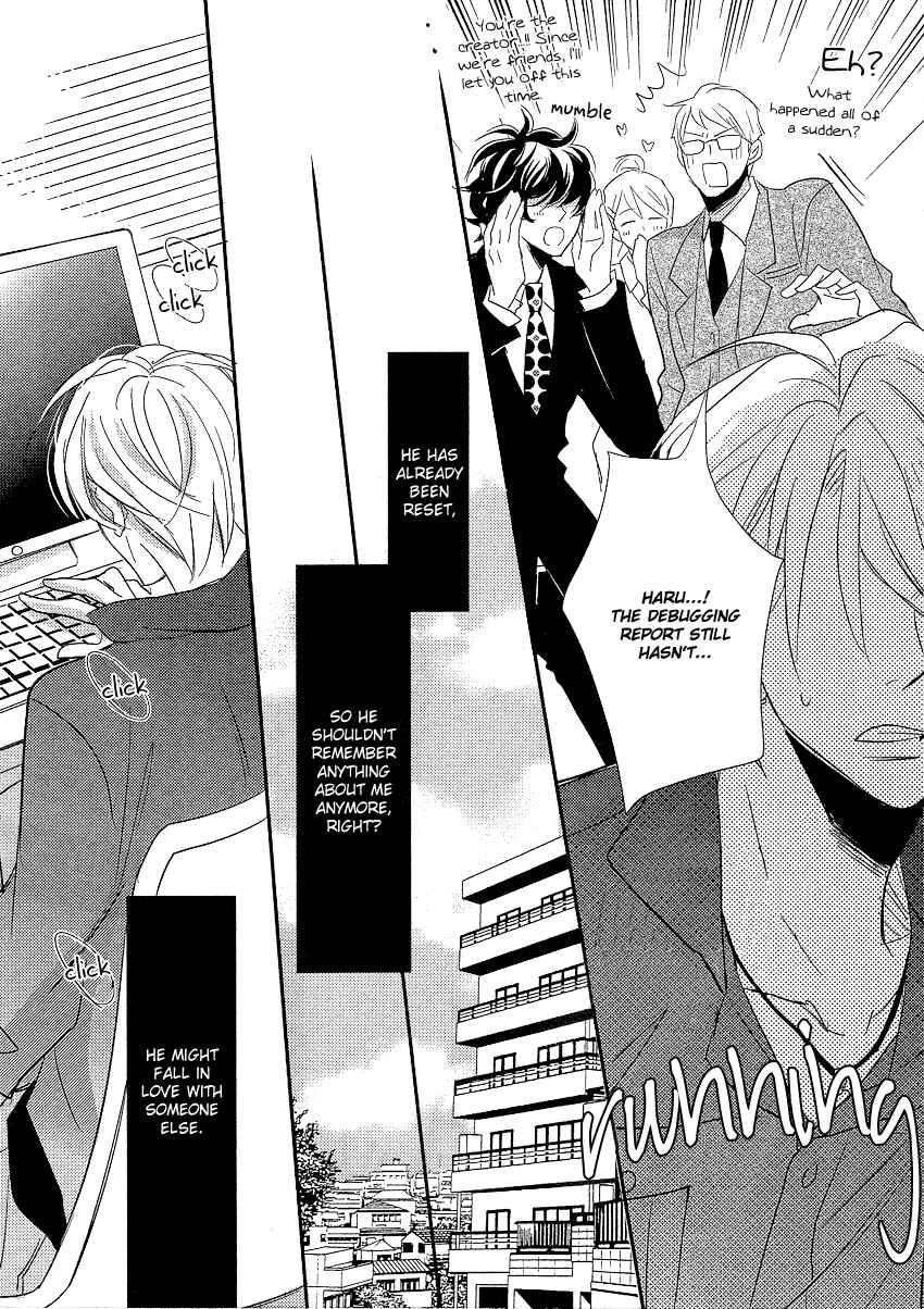 Page 34 Chapter 4 DistopiA: Mikansei na Sekai