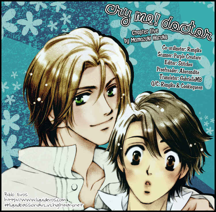 Page 1 Chapter 5 Nakasete! Doctor
