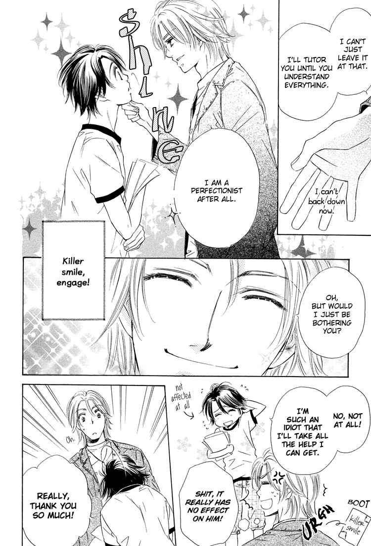Page 11 Chapter 5 Nakasete! Doctor