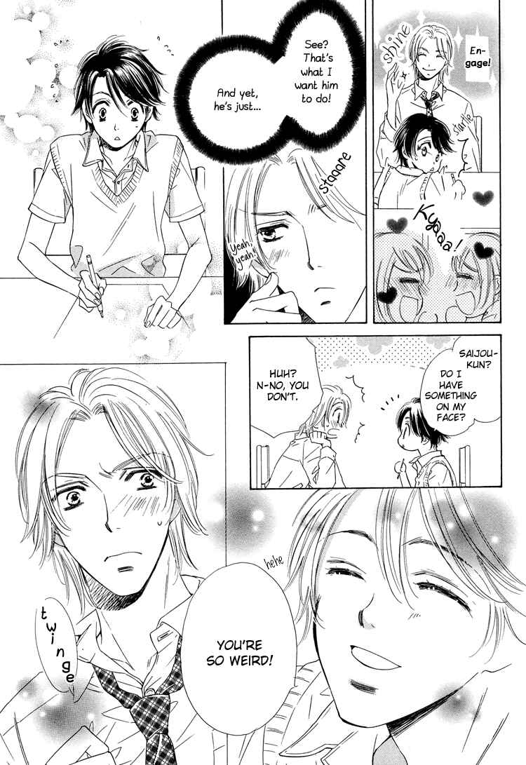 Page 14 Chapter 5 Nakasete! Doctor